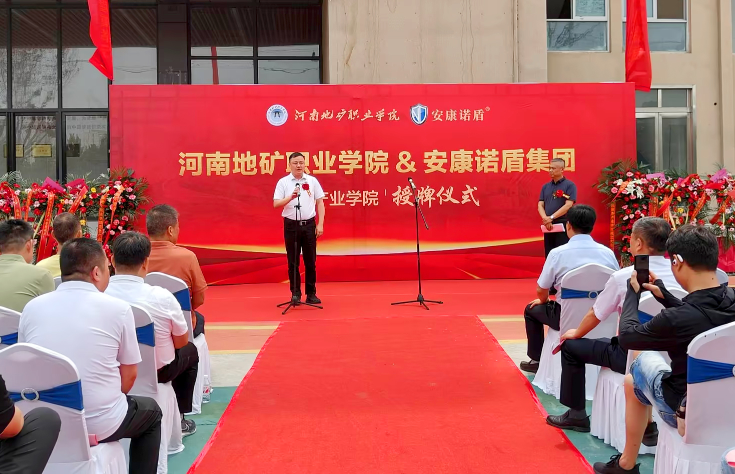 這張要P，蕭董要放大.jpg